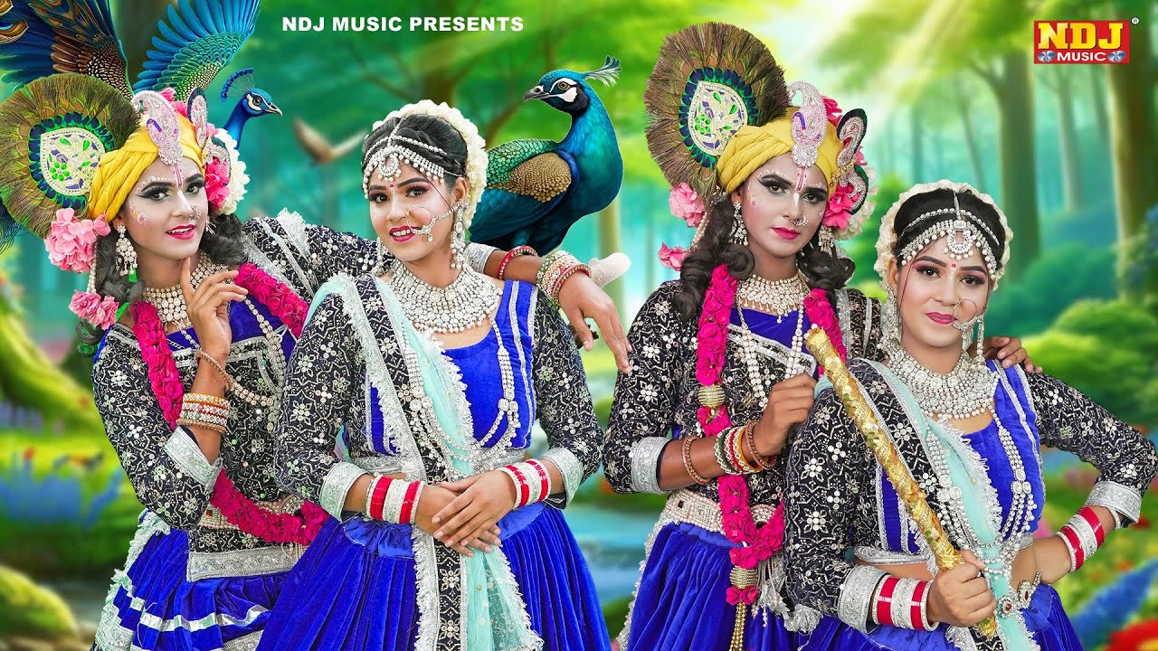 जबरदस्त राधा कृष्ण झांकी डांस भजन 2026 | Nonstop Radha Krishna Ki Jhanki Dance Bhajan 2026