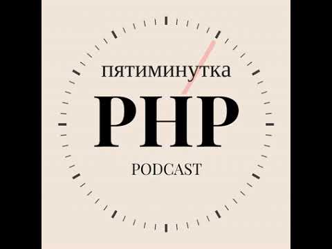DDD #6 — Services & Modules
