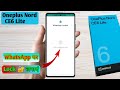 how to lock whatsapp in oneplus nord ce6 lite, oneplus nord ce6 lite whatsapp lock