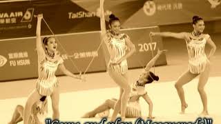 #124 - &quot;Come and play (Masquerade)&quot; Music For Rhythmic Gymnastics (Groups)