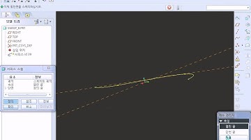 Creo Elements Pro5.0 Surface Modeling sweep_b