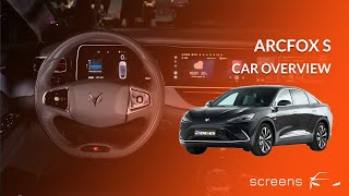 Arcfox S | Car Overview