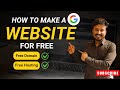 How to Make Free Website | How to Create A Free Website | Free Website Kaise Banaye | Free Website