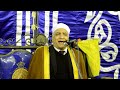 وإن عاقبتم النحل الشيخ محمود الطوخي