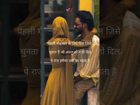 Humdard Full Video Song Ek Villain Arijit Singh Mithoon