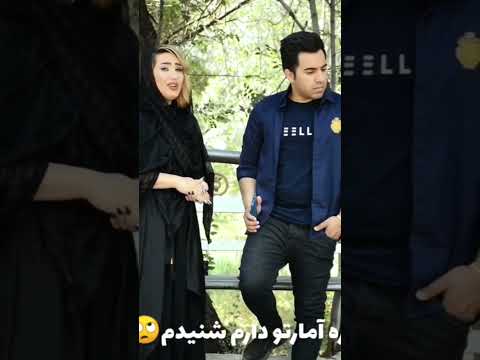 اون موقع هم هیچ پخی نبودی