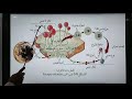 تنوع الفطريات و بيئتها تنوع الفطريات و بيئتها