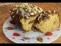 Рецепт: ПРЯНЫЙ КЕКС очень вкусно и ароматно