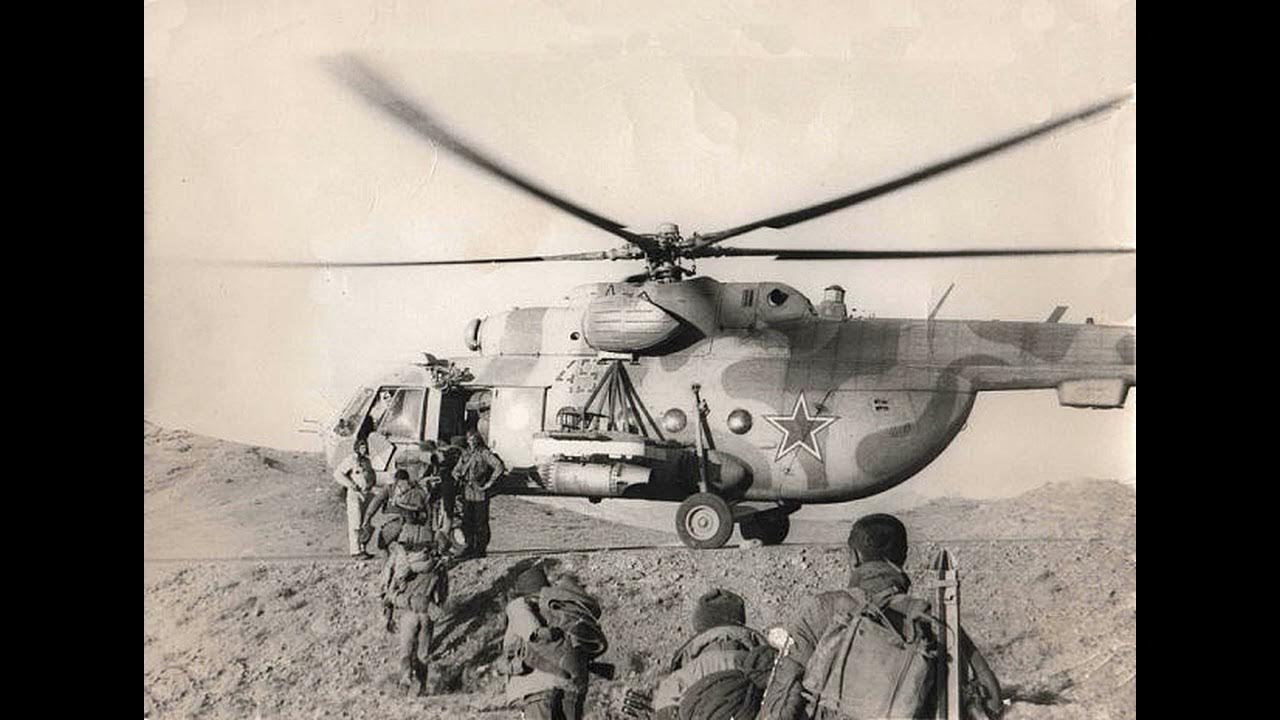 Операция в афганистане название. ПАНДЖШЕРСКИЕ операции 1980 1985. Панджшерская операция в Афганистане. Панджшерское ущелье Афганистан 1982.