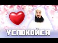 ЭТО УСПОКОИТ ТВОЁ СЕРДЦЕ | Муфтий Менк | от имени спонсоров канала