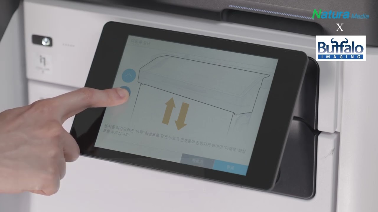 Natura Media X Buffalo Imaging Paper Roll: Step-by-Step Installation & Printing Guide (ZFG500, 600)