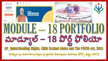 DIKSHA MODULE 18 PORTFOLIO#దీక్ష నిష్టా మాడ్యూల్ 18 పోర్ట్ ఫోలియో