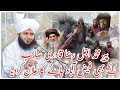 Khat mein nabuwat march byan by peer muhammad ajmal raza qadri sb