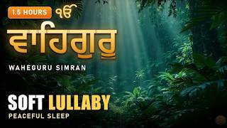 SIMRAN 8 choir lullaby soft 4K screenshot 1