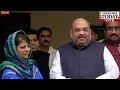 Mehbooba-Amit Shah Alliance Between