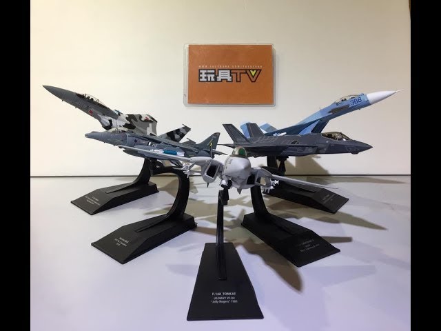 TOYSTV S8 E5 P3「爆玩具」Pansing Hobby Shop Hachette