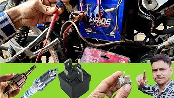 How to solve the self start problem of TVS Apache RTR bike