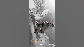 أقوى حالات واتس اب مهرجان بنت الكلب فاتحاها باركين لايك تعليق الاشتراك بل قناة 