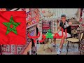 فلوج 7 مرحبا بيك ف كازبلانك   