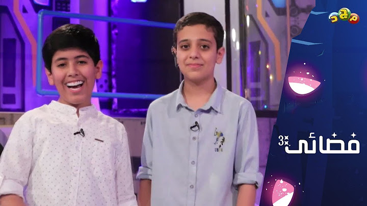 أوبريت ختام برنامج فضائي "الموسم الثالث"