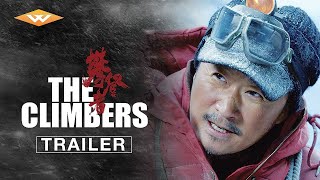 The Climbers (2019)  Trailer | Jackie Chan, Wu Jing, Zhang ZiYi