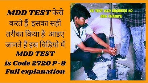 mdd test of soil || maximum dry Density test || Is Code 2720 P-8 Full Video
