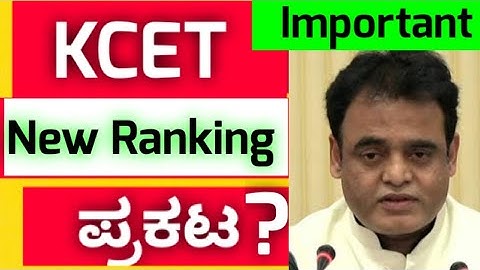 KCET New Updates 2022 #kcet #kea #kcetdocuments #kcetdocumentverification