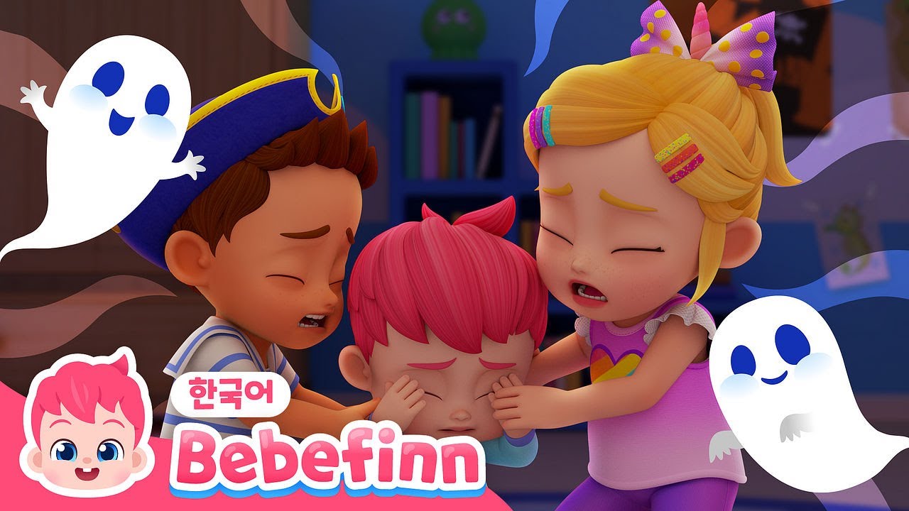 87 Bebefinn 87-bebefinn