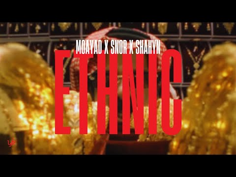 FREE Moayad X Snor X Shahyn Type Beat ETHNIC Beat Switch