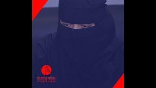 Leaked recording from UAE prison exposes the harsh treatment of female detainees