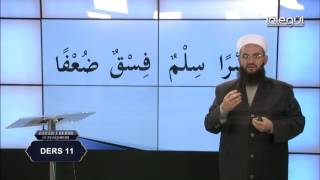 Kur'an-ı Kerim Öğreniyorum (Bölüm 11) Lâlegül TV