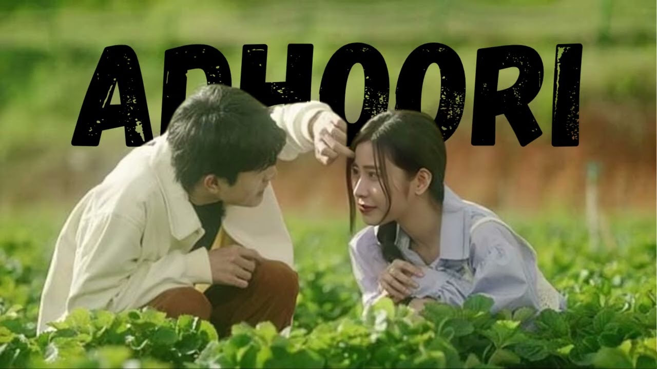 Adhoori - Quiet Melody music | perfect song for someone's love don’t last long