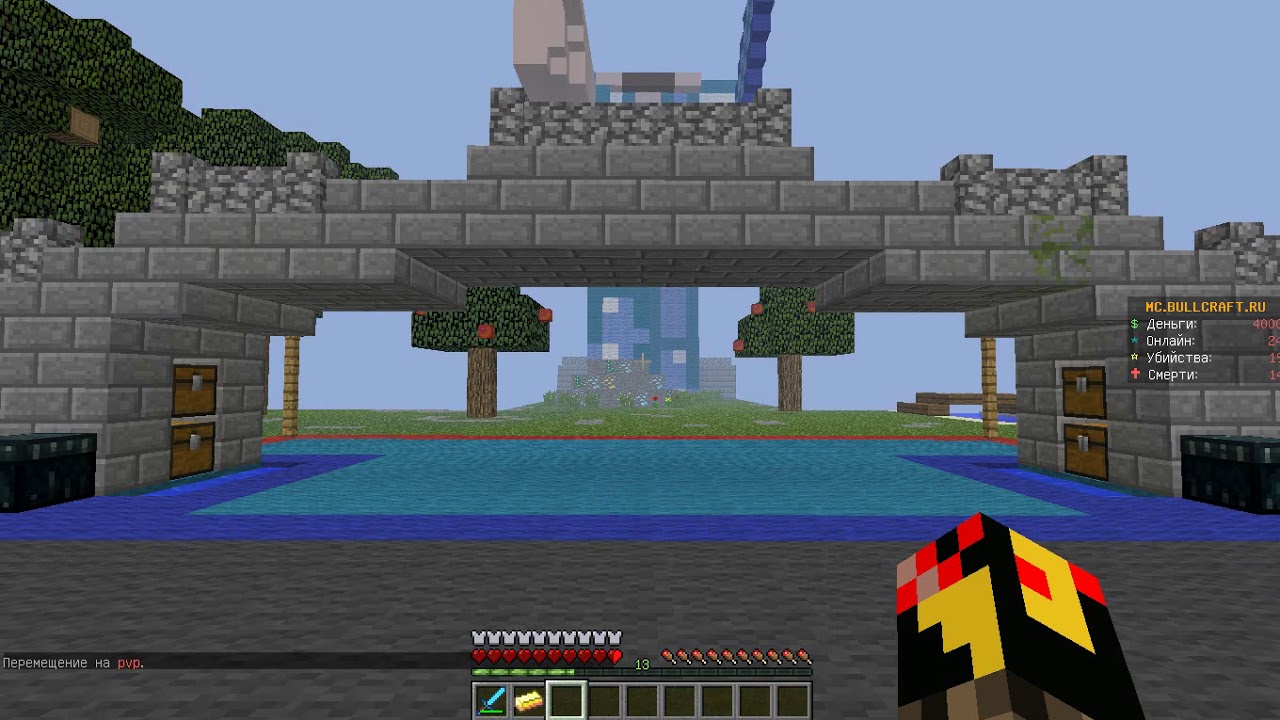 BULL CRAFT (MINECRAFT) Раздача ?!