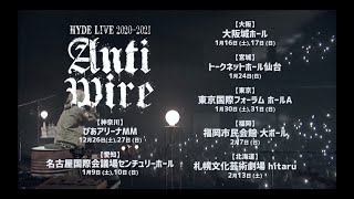 L&#39;Arc～en～Ciel - HYDE LIVE 2020-2021 ANTI WIRE パーカー L'Arc～en～Ciel - HYDE LIVE 2020-2021 ANTI WIRE パーカー L