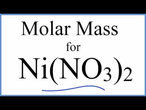 ვიდეო: რა არის ნიკელის მასობრივი რაოდენობა?