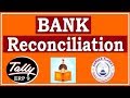 Bank Reconciliation Statement in Tally ERP 9 | Learn BRS in Tally Part-1