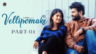Vellipomake Part 01 Hey Pilla Capdt