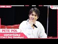 บอกลาไม่ลง (Can’t Say Goodbye) - PETE POL | เมษายน 2566 | T-POP STAGE SHOW Presented by PEPSI