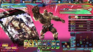 Lov4 ヒーローランカー決戦 20171112A