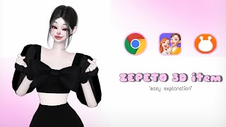 How to make a ZEPETO 3D item | easy explanation | @ZEPETO_official