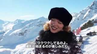 『007 スペクター』ビデオ・ブログ第1弾