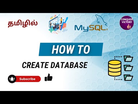 How to create database in tamil | SQL | MYSQL