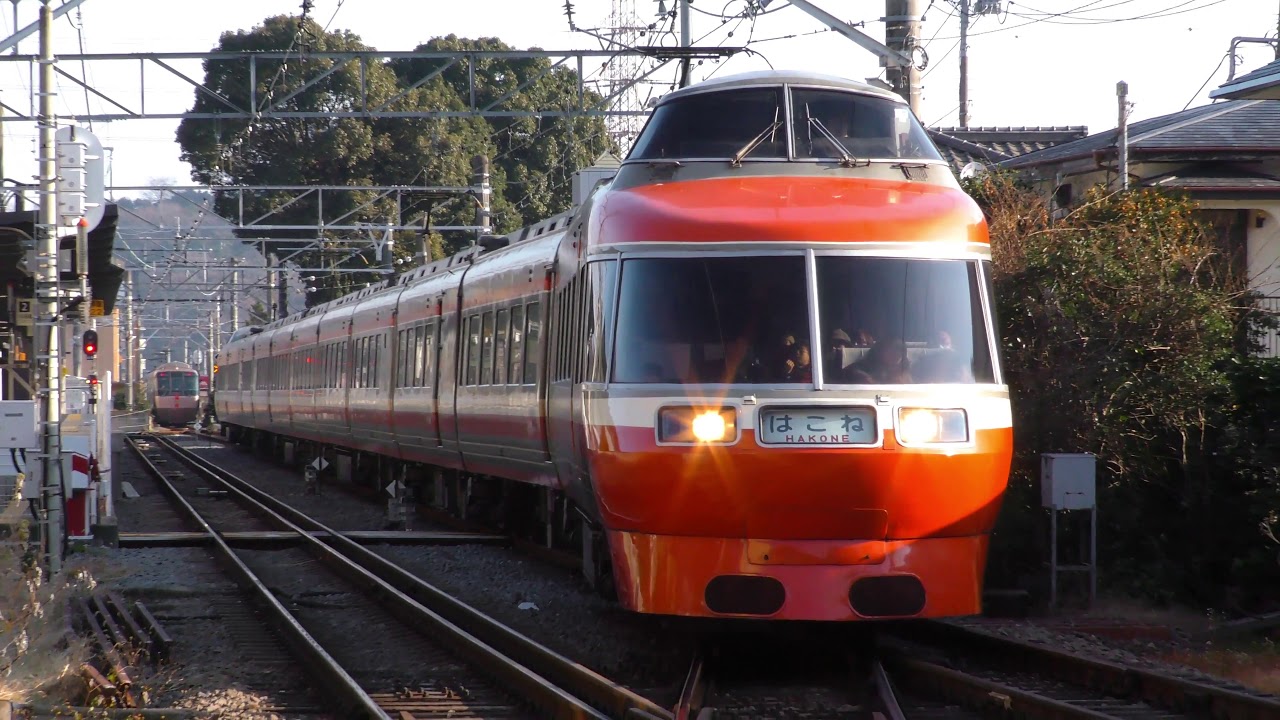小田急ロマンスカ—LSE7000形（新塗装） 小田急ロマンスカー7000形LSE(新塗装)セット ｜製品情報｜製品