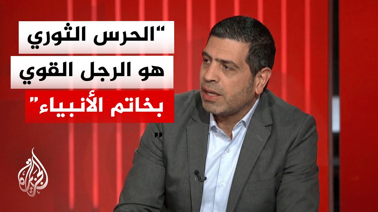 ��� ������ ����: �������� ���� ���� ������� ������� �� ���� ������ ������
 - نشر قبل 10 دقيقة