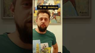Russian dictionary for memorization #learningrussian #learnrussianlanguage #howtospeakrussian