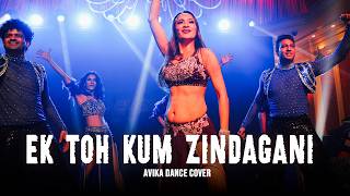 Hari Om Hari Bellagio Sri Lanka 27th Anniversary | Avika Dance Cover | Pyar Do Pyar Lo Vibes