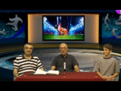 \"ჩვენი ფეხბურთი\" წამყვანები რეზო ძოძუაშვილი და არჩილ ბენაშვილი 19.06.2022 წ