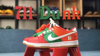 711 nike sbs