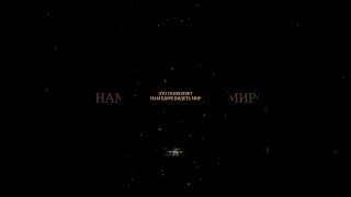 Открытость к информации.