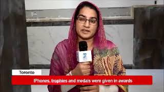 Prize Ceremony By Ggssc Sikh Spiritual Center2018